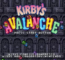 Image n° 4 - screenshots  : Kirby's Avalanche